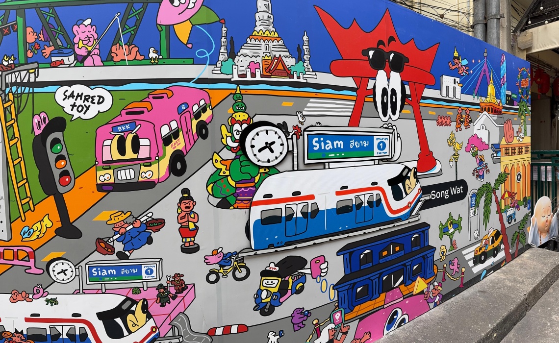 Graffiti Talat Noi